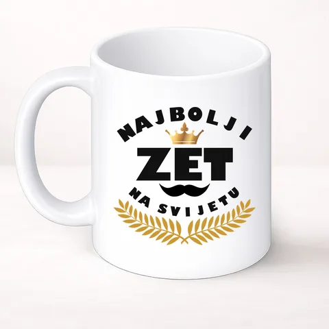 Najbolji zet na svijetu - Šolja Classic – izdelek sa printom